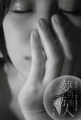 11th flyer